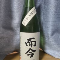 
            而今_
            かわぴーさん