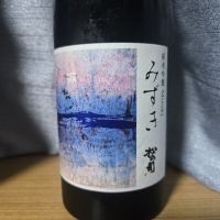 
            松の司_
            かわぴーさん