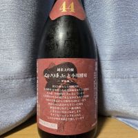 くどき上手