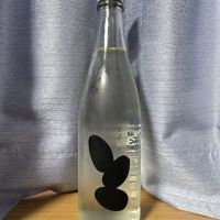 Ohmine (大嶺)
