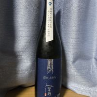 みむろ杉