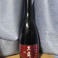 黒龍