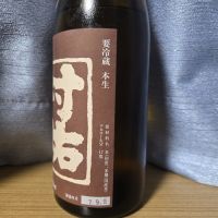 村祐のレビュー by_かわぴー