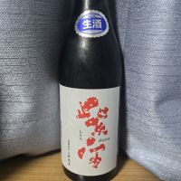 紫宙