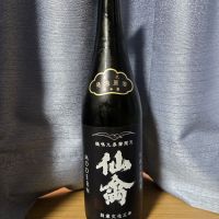 
            仙禽_
            かわぴーさん