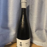 不動