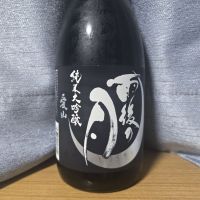 雨後の月