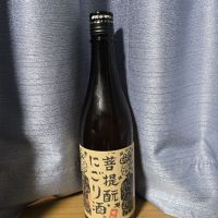 御前酒