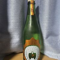 穏