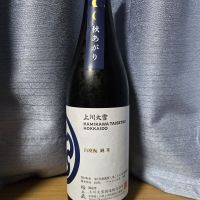 上川大雪