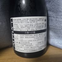 風の森のレビュー by_かわぴー