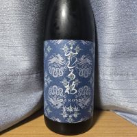 みむろ杉