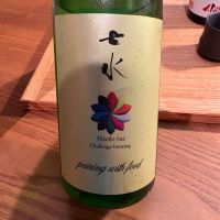 七水