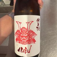 
            赤武_
            アミィさん