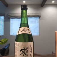 
            佐原ばやし_
            ゼリヤサイさん