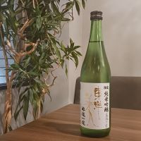 
            東洋美人_
            ゼリヤサイさん