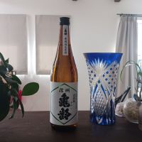 
            信州亀齢_
            ゼリヤサイさん