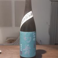 
            川中島 幻舞_
            ゼリヤサイさん
