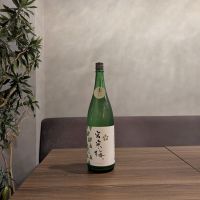 
            宮寒梅_
            ゼリヤサイさん