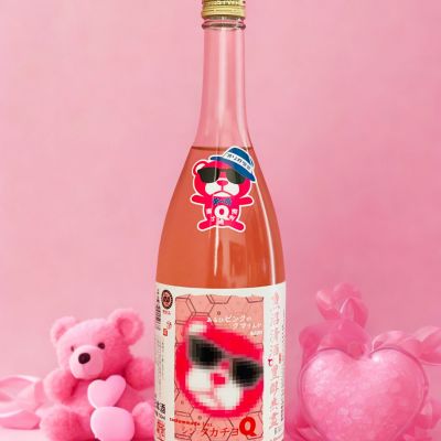 高千代のレビュー by_Ru