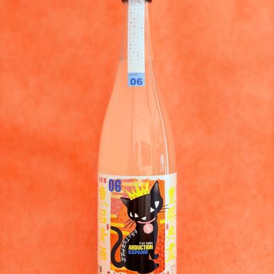 高千代のレビュー by_Ru