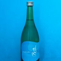 土佐しらぎく