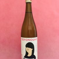 豊の梅（豊能梅）