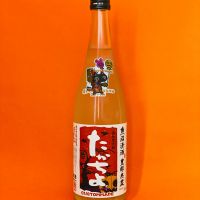 高千代