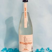 高千代