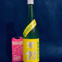 不動