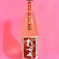 
            高千代_
            Ruさん