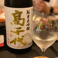 高千代
