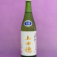 
            雪の茅舎_
            Ruさん
