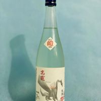 
            高龗_
            Ruさん