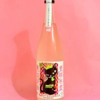 高千代のレビュー by_Ru