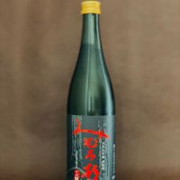 みむろ杉