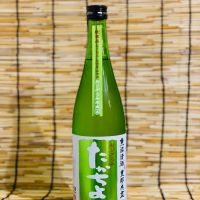 高千代
