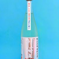 
            高千代_
            Ruさん