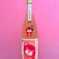 高千代