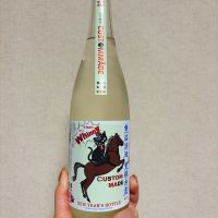 
            高千代_
            ひーちゃんさん