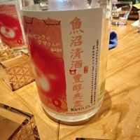 高千代のレビュー by_ひーちゃん