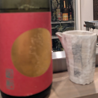 龍勢のレビュー by_鴇（とき）