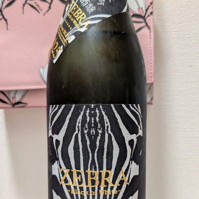 栄光冨士のレビュー by_鴇（とき）