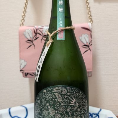 産土のレビュー by_鴇（とき）