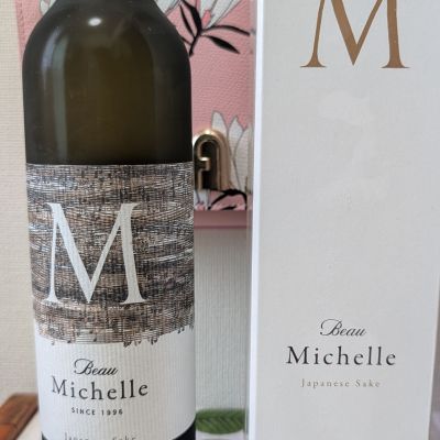 Beau Michelleのレビュー by_鴇（とき）