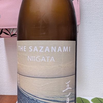 THE SAZANAMIのレビュー by_鴇（とき）
