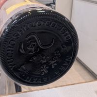 風の森のレビュー by_鴇（とき）