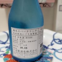 雁木のレビュー by_鴇（とき）