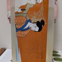 雨降（AFURI）