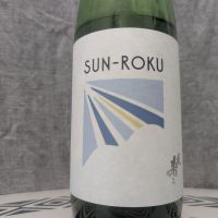 SUN-ROKU